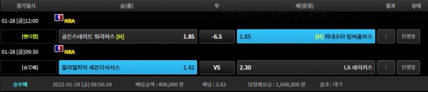 aebb70102a07a48fc1f17765b3a9c7ae_1643327