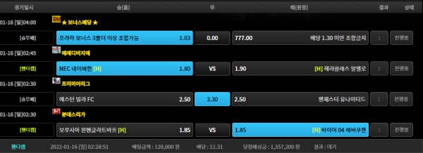 af0956818f0056b341b4ba5c0107d3aa_1642267