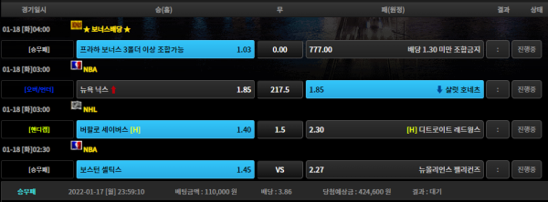 af4891b4c27d8ca469bde8f301625392_1642431