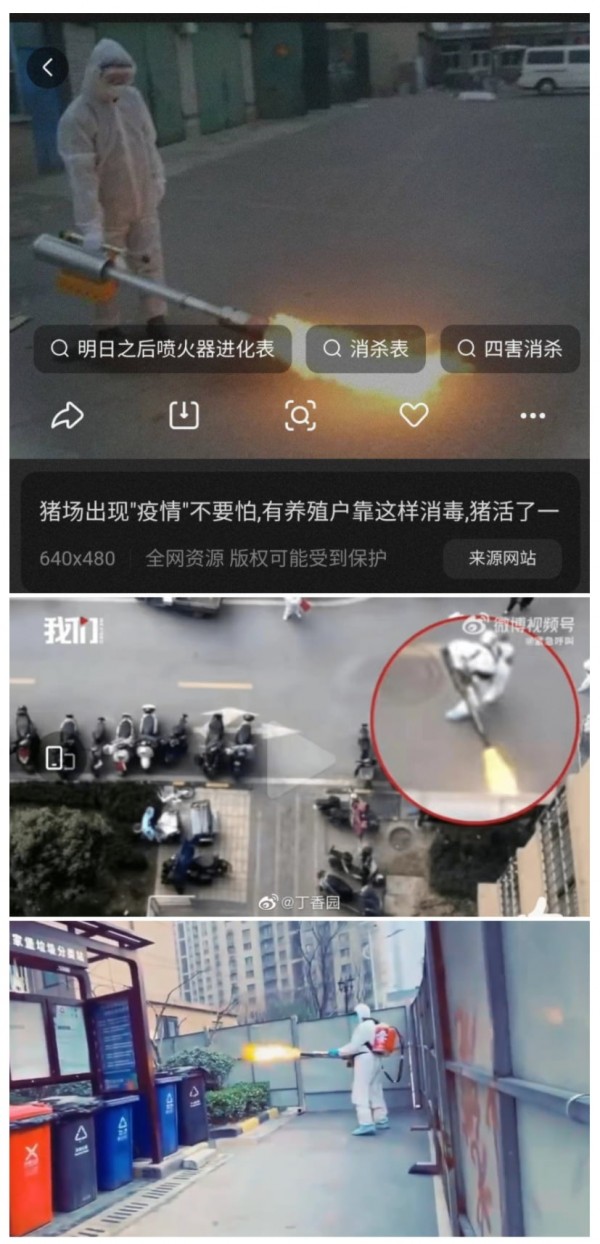 b29da1019ba426c33c8421e9f4cc1cae_1643444