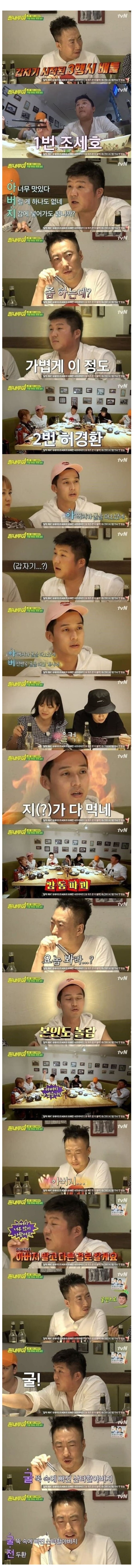 b29da1019ba426c33c8421e9f4cc1cae_1643444