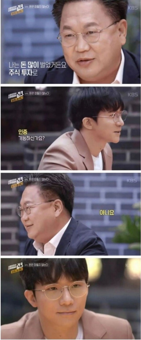 b29da1019ba426c33c8421e9f4cc1cae_1643445