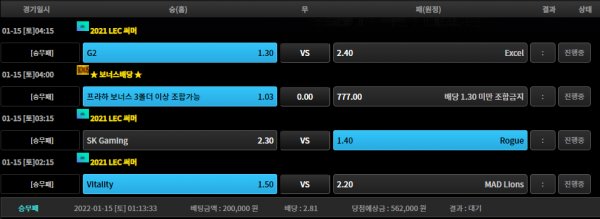 b6a48d83699910db0e8df22bb412d2c8_1642176