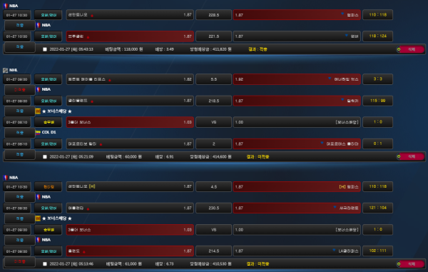 bcf5d2c2434f4e612192d39eb68c2b5a_1643287