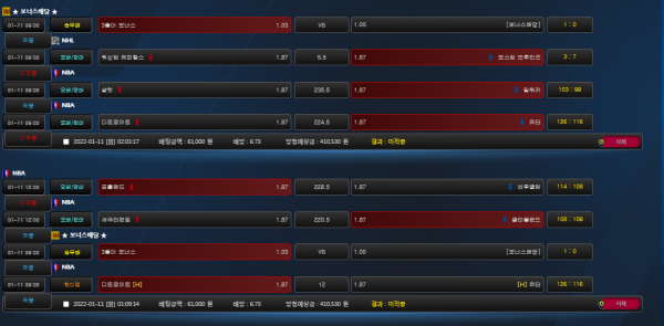 c044f60d2c13dde6d10df1059575cb9c_1641901