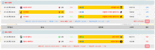 c96a90db1f242e505fcadf3999a2d8ea_1642677