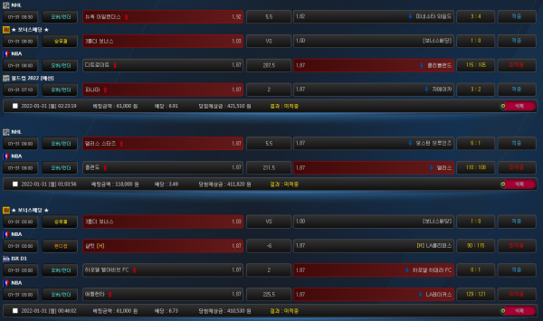 cde17beea2f7364bdf64741c4306d957_1643619