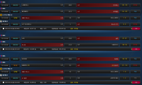 d3434b66aebcfc84522f16eeb681e150_1642509