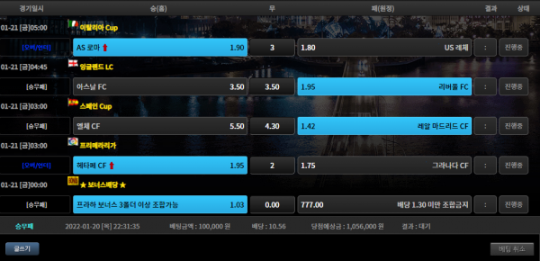 e522e35e4ed93edd4b8a9f3494c18833_1642685