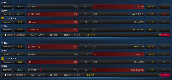 e52ed81e9903333e1632daf26cdddaf5_1643369