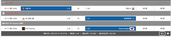 f2217dccbf9fd16912ea1eb03af0099d_1641892