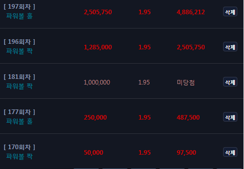 41b48e97ef0da1a3521fb216e8489ea3_1645757