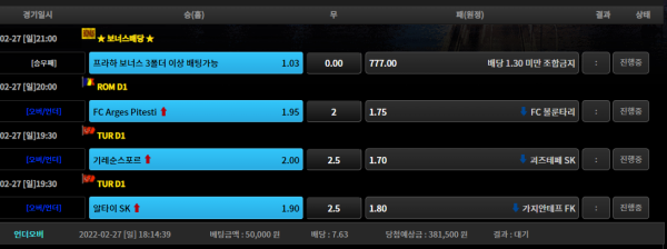 009117f92ed4b0a8ac51687e4cfdd4d4_1645953