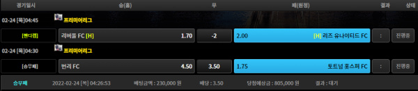 03f509a19ad59af23fbd4f179ec9a2e6_1645644