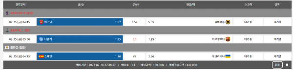 03fa5c7fc09b4d1e4b3a1b77224f9e79_1645710