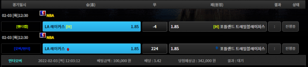 087dc64cc064173d82200704d6a8acd4_1643857