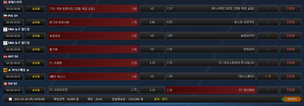 091fdf166500ea5994fb997d4c1d18f9_1645815