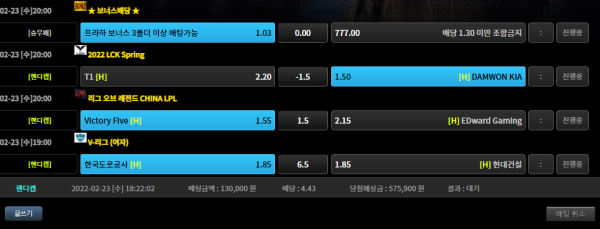 0a491a737a1a8a9594eede8fa659b197_1645608