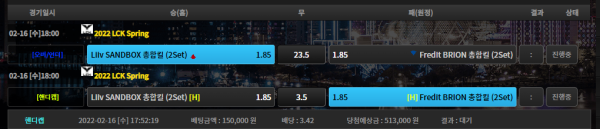 0e41f0d2fbaeccc76799545d7035b5bb_1645001