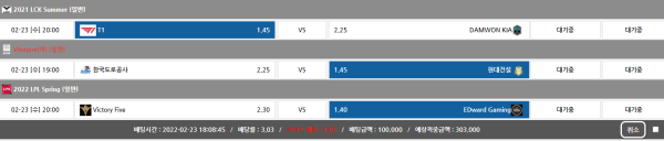 0ed7e658ccbe9c8e222b6f74a9af9627_1645607