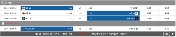 11a3c33321c9c1e3ced5ce5c66199bd2_1644113