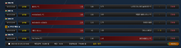 12cd6974391fb3c0b328c9e29f7f06b2_1645627