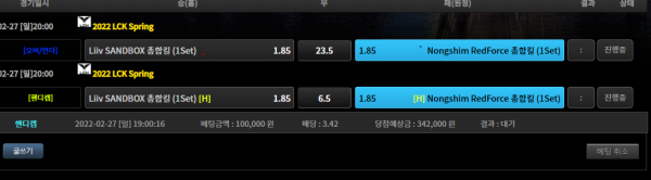 1753c43831ebe41c5c3d964fdddcd564_1645956