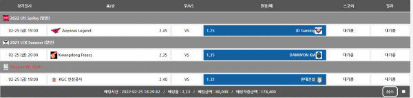 18f22190f2302b6b950181fe2be69659_1645782