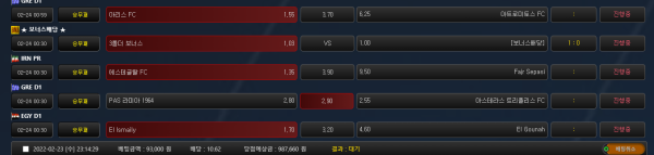 1cda9fa19e59154e43aef15d23b2821d_1645625