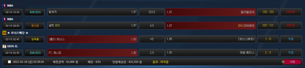 1f4c50b536af7dac903c6b42cec77628_1645188