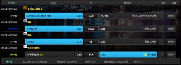 23dad3922c16e592bae200eff9ed5144_1644555