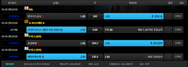 2678be0b67111907deb94c628aaeca83_1643868