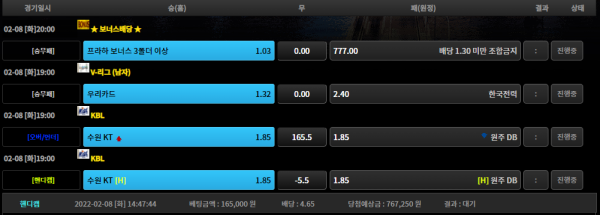 274f0c3100fdd3c0c05991d3179ae79e_1644298