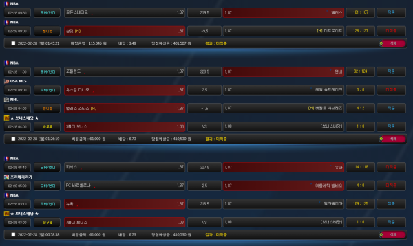 286b8a0041c57592afd9af471204ce8b_1646054