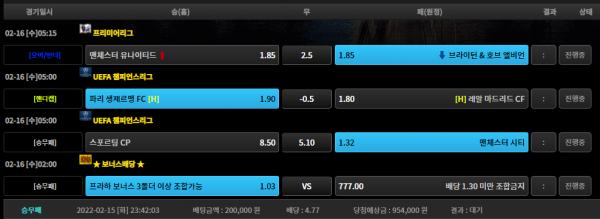 298393d415d505e3e706d31d02e14a33_1644935