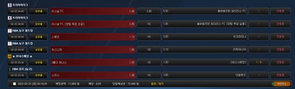 2b22ec386c1676650ef96497af5dae8a_1645726