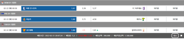 2c2e9f40745923f56a4c8f7544971a39_1645444