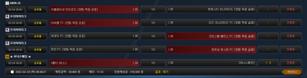 2cc6c62a857361fbaefeedb889803a57_1645631