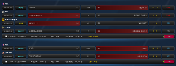 2fb0218f9af9d35f50a7842cfc228582_1645965