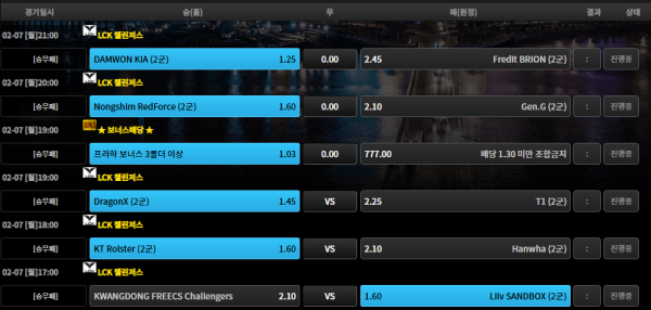 2fe030c6b645f1bb9aaa22528909ff01_1644216