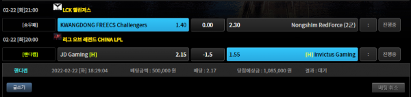 3031be6a4fdf1faac372152185f3e335_1645522