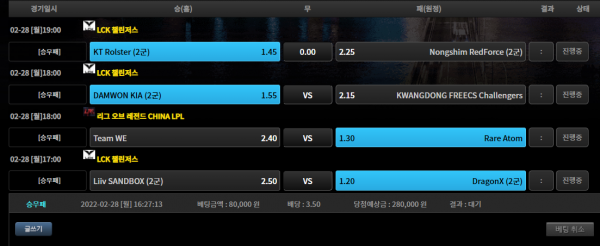 309843f047de763e580f7b11357ec42d_1646033