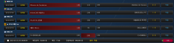 3118c4195b30d05c2ed068ea3612ebed_1645620