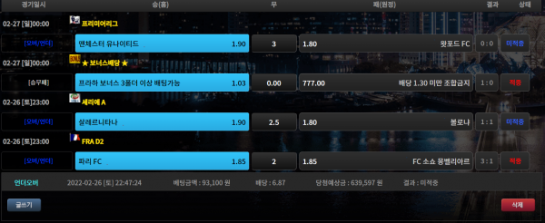 321c76af482ab2c0f40e553d93824d4e_1645928