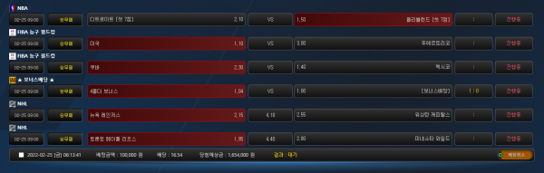 32a44ac5597746caa33bd263e4420ff6_1645737