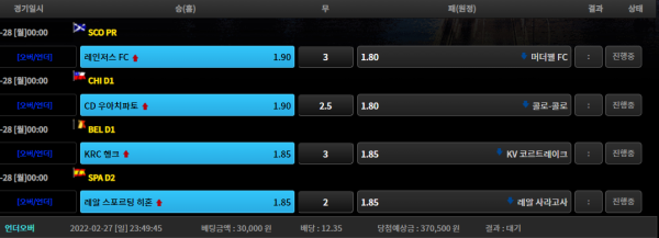 34ed902f696f44f1c45267b68d6fabbb_1645973