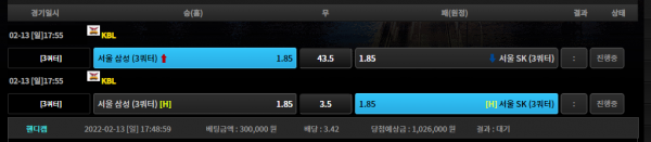 37f34b48517c8b20f1dcf2ef4e01c9e7_1644741