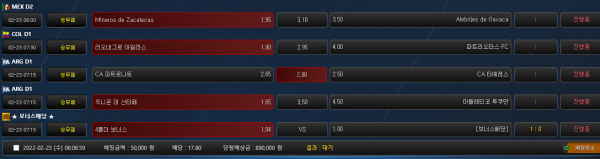 3cb2a9366d546cfe26841808e2ebe0e3_1645564