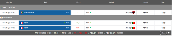 3e104b682b27a5164dc26a0cce0a7041_1645704