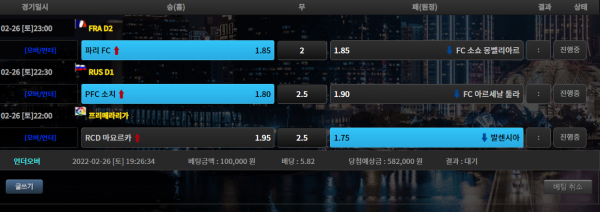 41bfa747392288fdd7a9b8a29f03c05f_1645873